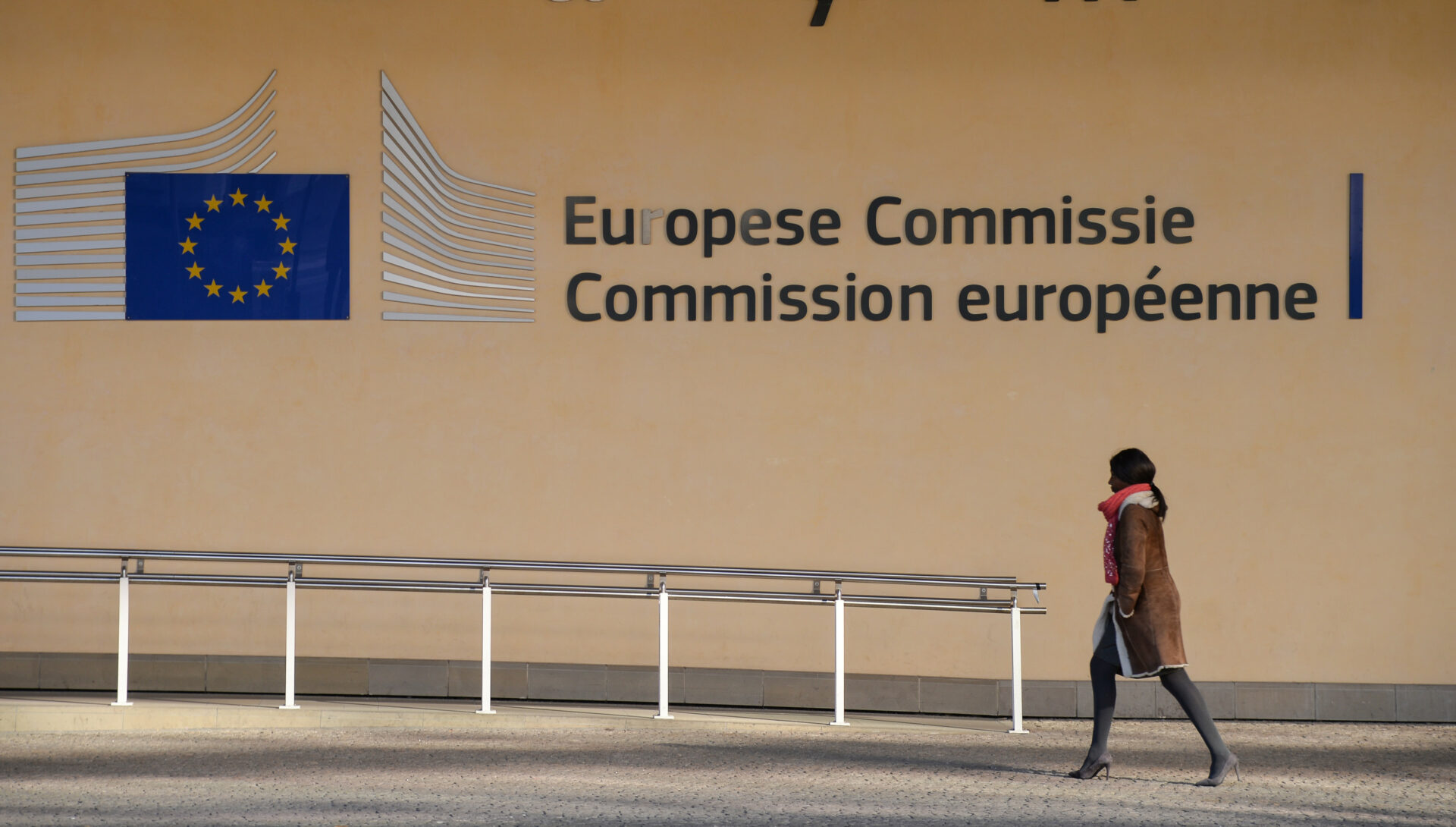 The European Commission continues the Article 7 procedure