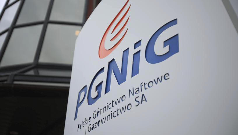 Polish company PGNiG buys oil deposits in the North Sea