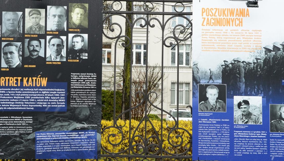 The open-air exhibition "Katyn Massacre 1940. The murder of Polish elites"