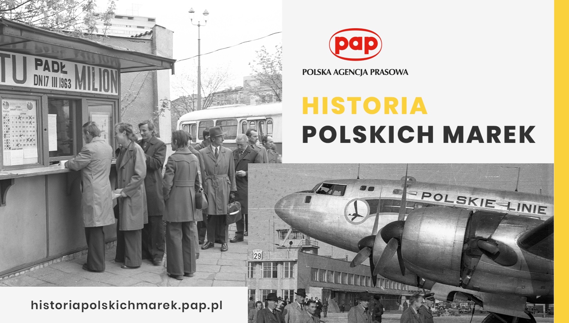 History of Polish Brands - PAP's new photo project