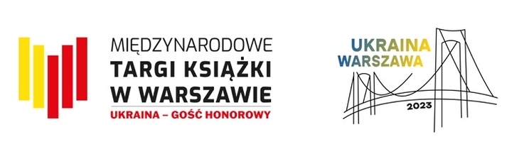 The Warsaw Book Fair