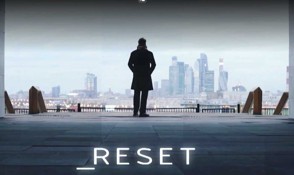 Reset documentary