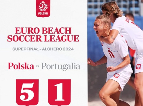 Portugal soccer league online